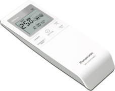 climatisation Panasonic Etherea Z  Silver  <br />R32 <br />